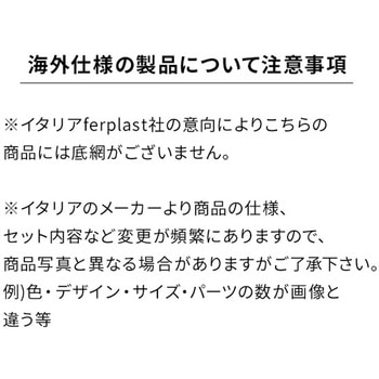 イタリア ferplast社製 鳥かご レジーナ アンティークブラス ファンタジーワールド