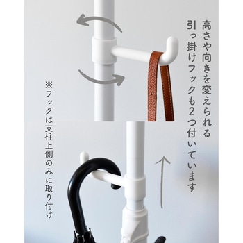つっぱりプランターラック YAMAZEN(山善)