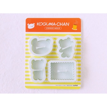cotta こぐまちゃんクッキー型 cotta