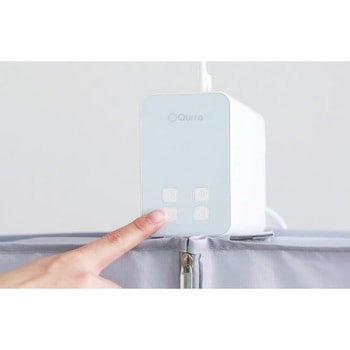 Qurra 衣類乾燥機 ぽけどらい さっと スリーアールソリューション