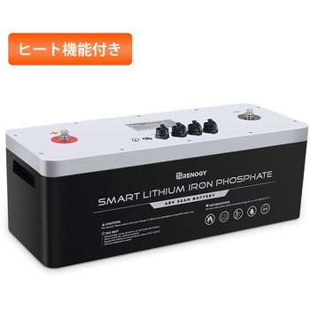リン酸鉄リチウムイオンバッテリー RENOGY JAPAN