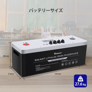 リン酸鉄リチウムイオンバッテリー RENOGY JAPAN