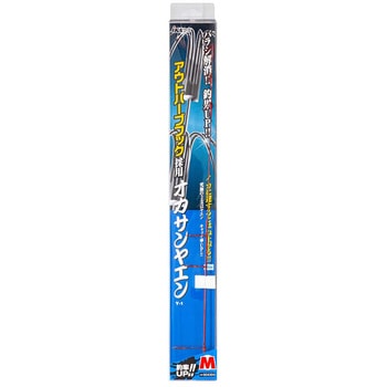 iKAクラ オカサンヤエン Y-1 カツイチ