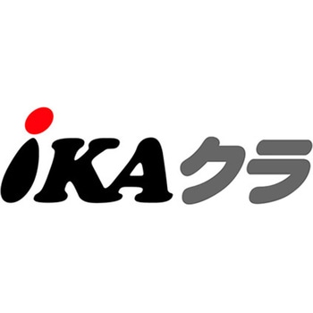 iKAクラ ヤエンストッパー IP-1 カツイチ