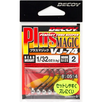 DECOY JIGHEAD プラスマジック VJ-74 カツイチ
