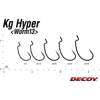 DECOY WORM HOOK キロハイパー ワーム13 カツイチ