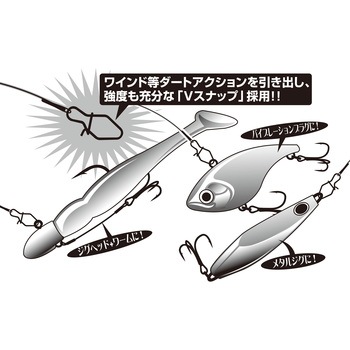 DECOY Wire Short Leader(ワイヤーショートリーダー) WL-02 - カツイチ