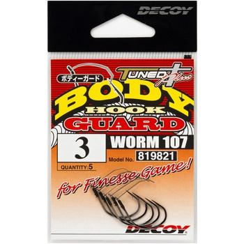 DECOY WORM HOOK Body Guard(ボディーガード) ワーム107 - カツイチ