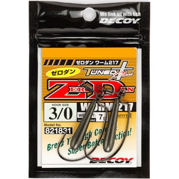 2/0-5g DECOY WORM HOOK ZERO-DAN(ゼロダン) ワーム217 カツイチ 2/0-5g DECOY WORM HOOK ZERO-DAN(ゼロダン) ワーム217 カツイチ