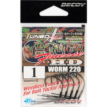 DECOY WORM HOOK Cover Finesse HD(カバーフィネスHD) ワーム220 - カツイチ