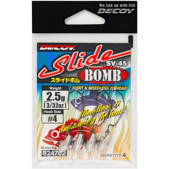 DECOY JIGHEAD Slide Bomb(スライドボム) SV-45 カツイチ