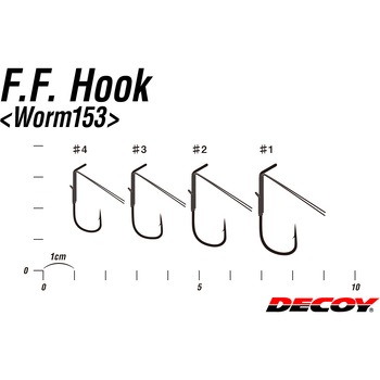 DECOY WORM HOOK F.F.Hook(エフエフフック) ワーム153 カツイチ