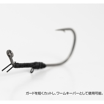 DECOY WORM HOOK F.F.Hook(エフエフフック) ワーム153 カツイチ