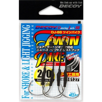 #1/0 DECOY ASSIST HOOK Twin Pike(cCpCN) DJ-88 JcC` 3g TCY#1/0 52563728