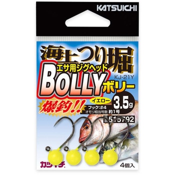 海上つり堀 BOLLY KJ-21Y(イエロー) カツイチ