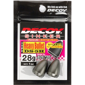 DECOY Sinker type Heavy Bullet(デコイシンカータイプヘビーバレット) DS-5H カツイチ