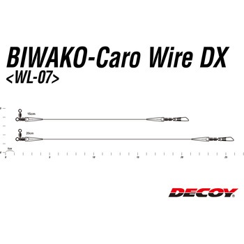 DECOY BIWAKO Caro Wire DX(琵琶湖キャロワイヤーDX) WL-07 カツイチ