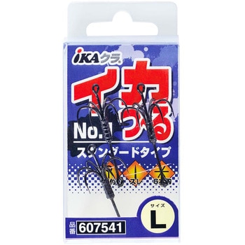 iKAクラ イカつ～るNo.1 IS-51 - カツイチ