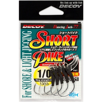 DECOY ASSIST HOOK Short Pike(ショートパイク) DJ-77 カツイチ