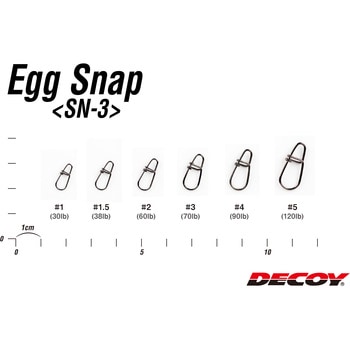 DECOY Egg Snap(エッグスナップ) SN-3 カツイチ