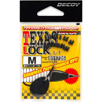 DECOY Texas Lock(テキサスロック) L-1 カツイチ