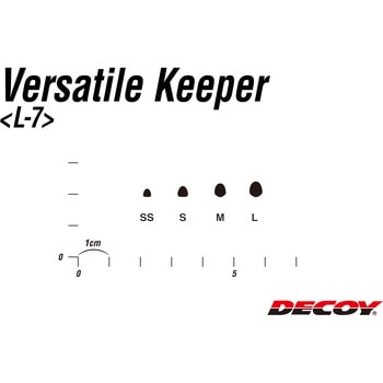 DECOY Versatile Keeper(バーサタイルキーパー) L-7 - カツイチ