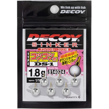 DECOY デコイシンカー コツコツ君 DS-1 カツイチ