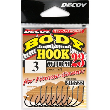 DECOY WORM HOOK Body Hook(ボディーフック) ワーム23 カツイチ