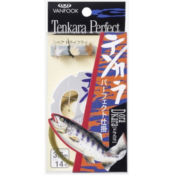 テンカラパーフェクト仕掛 VANFOOK(ヴァンフック)
