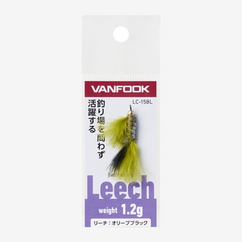 Leech(リーチ) 1.2g VANFOOK(ヴァンフック)