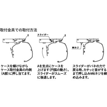 電動巻上スクリーン KE型 4：3フォーマット