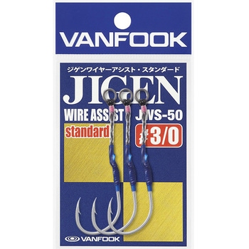 JIGEN WIRE ASSIST Standard(ジゲンワイヤーアシスト・スタンダード) JWS-50 VANFOOK(ヴァンフック)