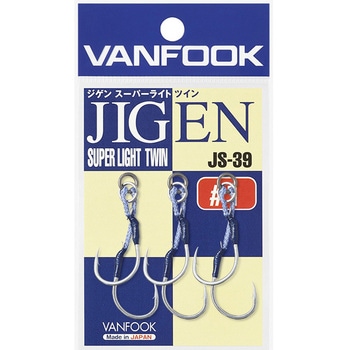 JIGEN SUPER LIGHT TWIN(ジゲンスーパーライトツイン) VANFOOK(ヴァンフック)