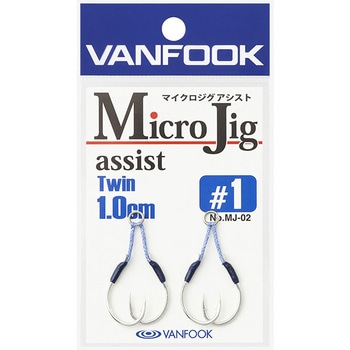Micro Jig Assist(マイクロジグアシスト) MJ-02 VANFOOK(ヴァンフック)