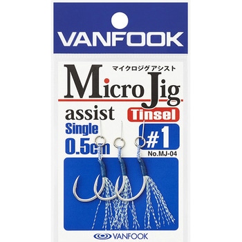 Micro Jig Assist(マイクロジグアシスト) MJ-04 VANFOOK(ヴァンフック)