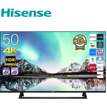 50E6000 50V型 4Kチューナー内蔵 液晶テレビ 1台 Hisense(ハイセンス) 【通販モノタロウ】