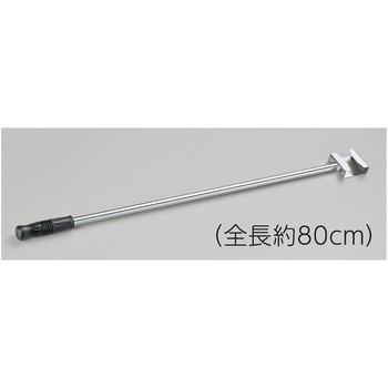 業務用昇降棚LF用操作棒 オークス