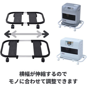 平台車 キャスター付き - YAMAZEN(山善)