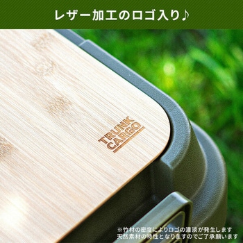 スタッキング トランクカーゴ リス