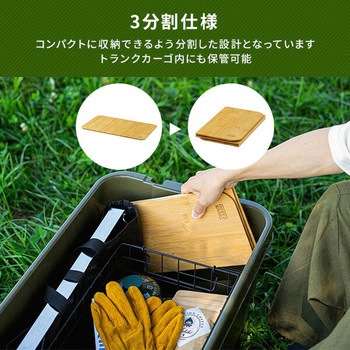 スタッキング トランクカーゴ リス