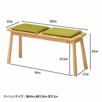 Natural Signature ダイニングベンチ ティムバ 不二貿易