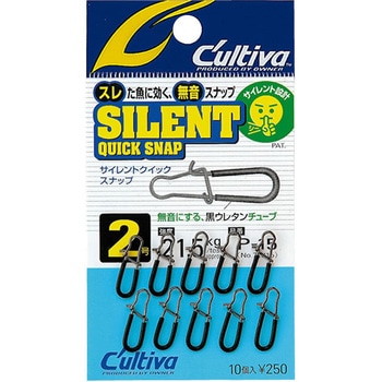 024332さん専用 P-15 サイレントクイックスナップ OWNER(オーナーばり) 釣り針 【通販