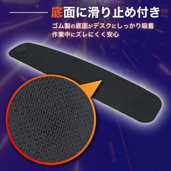 仕事にもゲームにも「ヒーター付きリストレスト」 サンコー(電子機器)