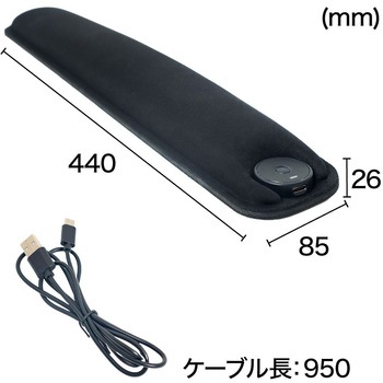 仕事にもゲームにも「ヒーター付きリストレスト」 サンコー(電子機器)