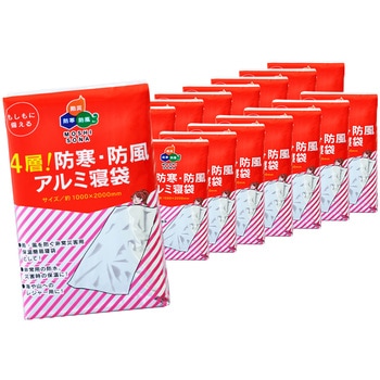 BCP対策【15個入】4層!防寒・防風アルミ寝袋 ボウエキ(BOUEKI)