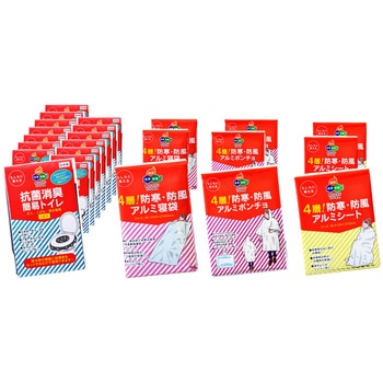 BCP対策3日間生存セット(トイレ×15、アルミシート・寝袋・ポンチョ×各3) ボウエキ(BOUEKI)