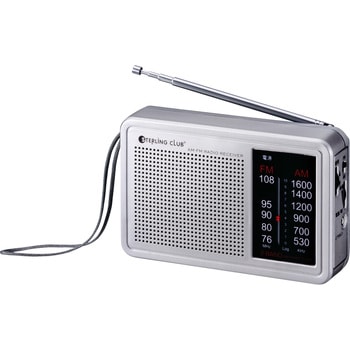 AM/FMデスクラジオ スターリング