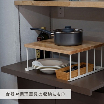 トースターラック COLLEND(コレンド)