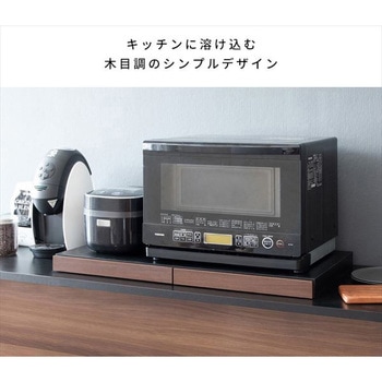 スライド式レンジ下トレー ミヤタケ(宮武製作所)