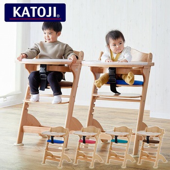 ベビーチェア ファニカ カトージ
